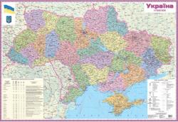 Карта України політична 1:1 500 000 ламінована настінна 93х63см 65382