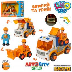 Игрушка Конструктор на шурупах Limo Toy Транспорт, KB 070