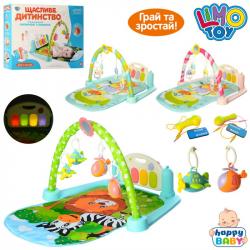 Коврик для младенца Limo Toy Счастливое детство, M 5472 ABC