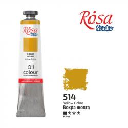 Краска масляная Охра желтая 60 мл ROSA Studio 326514