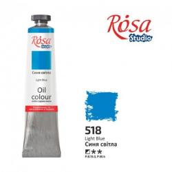 Краска масляная Синяя светлая 60 мл ROSA Studio 326518