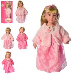 Кукла интерактивная мягконабивная  Маленькая дама  Метр+ M 4043 RU