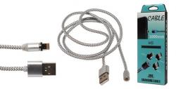 USB Cable iPhone 5,6  Braid  Магнітний 360 (тканина), Silver