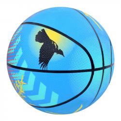 М'яч баскетбольний розмір 7 гума 580-600 г 12 панелей MS 3855