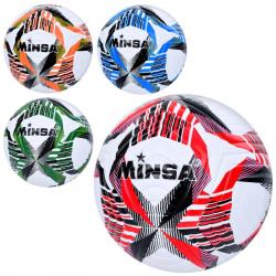 М'яч футбольний  №5 TPE 400-420 г ламінований MS 3836
