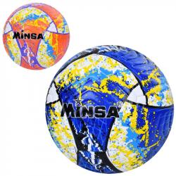 М'яч футбольний  №5 ПУ 400-420 г ламінований MS 3843
