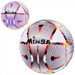 М'яч футбольний  №5 ПУ 400-420 г ламінований MS 3844