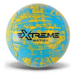 М'яч волейбольний Extreme Motion №5 TPU 270 грам VB1380