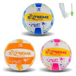 М'яч волейбольний Extreme Motion №5 PVC 280 грам VB24513