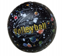 М'яч волейбольний Extreme Motion №5 PVC 260 грам VB24184