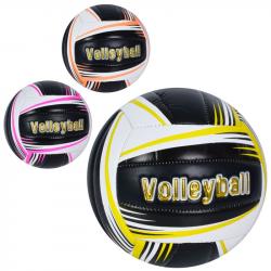 М'яч волейбольний офіційний розмір ПВХ 260-280 г MS 3631