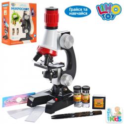 Мікроскоп Limo Toy з набором для досліджень, SK 0008