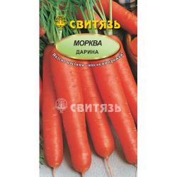 Насіння Морква столова пізньостигла Дарина 5 г х 10 пакетів