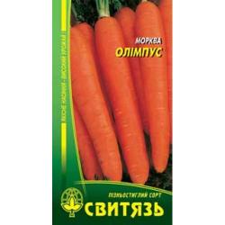 Насіння Морква столова пізньостигла Олiмпус 20г х 10 пакетів ТМ Свитязь 27698