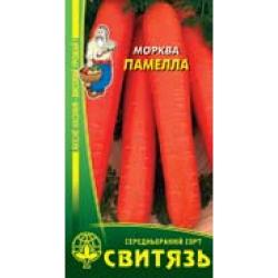 Насіння Морква столова середньостигла Памелла 20г х 10 пакетів ТМ Свитязь 27700