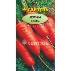 Насіння Морква столова ранньостигла  Оленка  20г х 10 пакетів ТМ Свитязь 17366