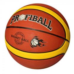 Мяч баскетбольный размер 7, резина, 600-620г, MS 2770