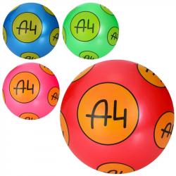 Мяч детский 9 дюймов MS 3504