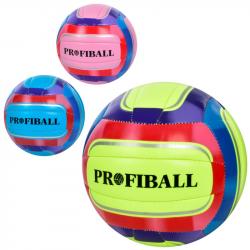 Мяч волейбольный Profi EV-3371