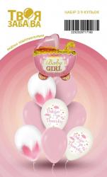 Набір кульок латексних і фольгованих Welcome baby girl 9 штук 03200