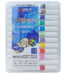 Набір скетч маркерів на акриловій основі для малювання на різних поверхнях 12 кольорів Art M6135-12