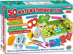 Набір для ігор і навчання  Великий набір 50 математичних ігор  Ranok-Creative 273082
