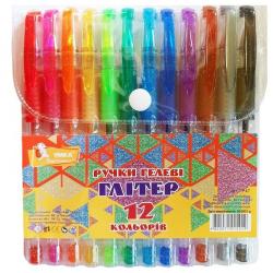 Набір гелевих ручок 12 кольорів Glitter УМКА ГР47