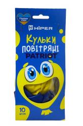 Набір надувних кульок 10 шт. d=30 см Синьо-жовті Hiper Ш-10620