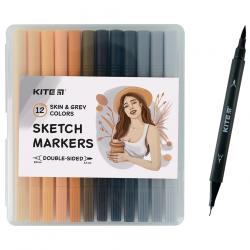 Набор скетч-маркеров 12 цветов Skin&Grey Kite K22-044-4