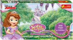 Настільна гра-ходилка  Пригоди Софії Прекрасної  Disney Ranok-Creative 344825