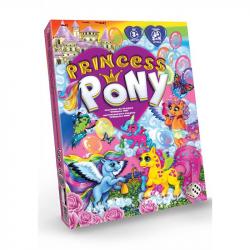 Настільна розважальна гра Danko Toys Princess Pony, ДТ-ИМ-11-32