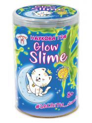 Наукові розваги. Glow Slime (слайм, що світиться у темряві) Сюрприз 428780