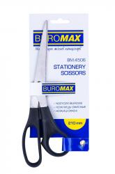 Ножницы офисные 21 см  Jobmax  BUROMAX BM.4506