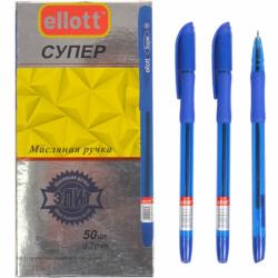 Ручка масляная Ellott 0,7мм синяя ET2208