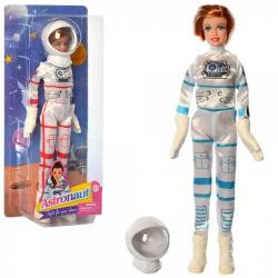 Кукла 29 см Космонавт DEFA 8460-BF