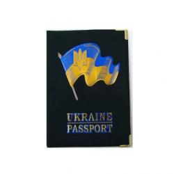 Обкладинка на паспорт Прапор нубук TASCOM 08-Па