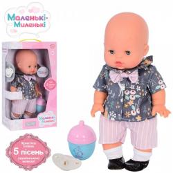 Пупс 32 см співає  Маленькі-Миленькі  Limo Toy M 4707 I UA