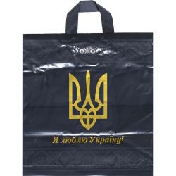 Пакет ламінований великий  Я люблю Україну  113714