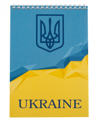 Блокнот А5 48 аркушів на пружині в клітинку Ukraine BUROMAX ВМ.24545104-14