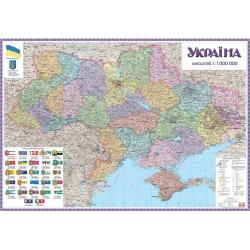 Карта Украины: М1:1млн., картон Ш-3913