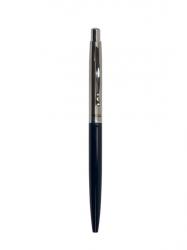 Ручка подарочная шариковая автомат Regal R2491202.GS.B