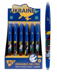 Ручка гелева пиши-стирай 0,7 мм, синя  Stand With Ukraine  Yes 420403