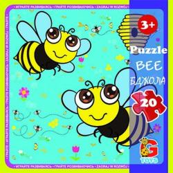 Пазлы 20 элементов  Пчела   G-Toys LI05