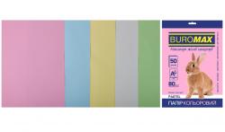 Бумага цветная А4 80 г/м2 Pastel 5 цветов, 50 листов BUROMAX BM.2721250-99