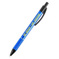 Ручка масляная автоматическая синяя Prestige Be brave like Ukraine Axent AB1086-07-02