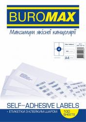 Етикетки самоклеючі 105*148,5 мм 100 аркушів  BUROMAX BM.2816