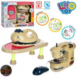 Ігровий набір побутової техніки Limo Toy 6716B