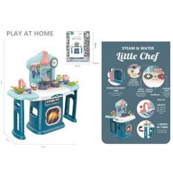 Игровой набор Кухня детская Bambi 661-506