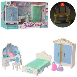 Набор мебели для куклы  Волшебный дом  LimoToy M 4433 RU