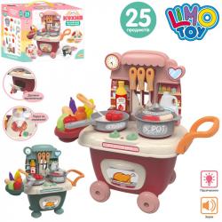 Дитяча кухня Limo Toy BD8015B